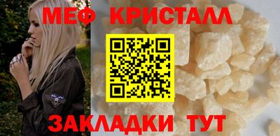 героин Лесосибирск