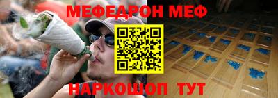 героин Лесосибирск