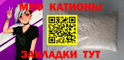 марки nbome Ликино-Дулёво