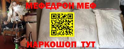 героин Лесосибирск