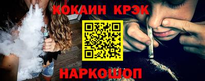 героин Лесосибирск