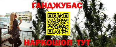 марки nbome Ликино-Дулёво