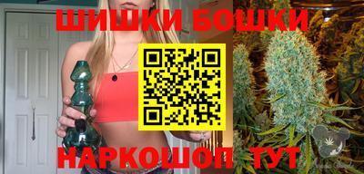 MESCALINE Ливны