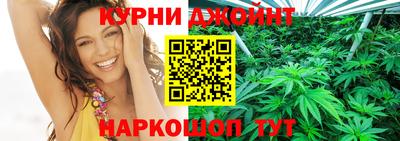 дживик Кулебаки