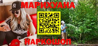 марки nbome Ликино-Дулёво