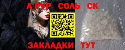 марки nbome Ликино-Дулёво
