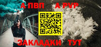 гидропоника Кумертау