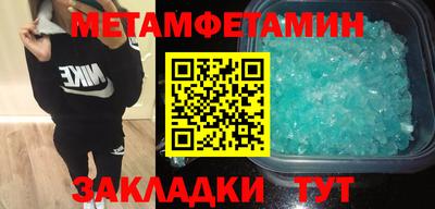 героин Лесосибирск