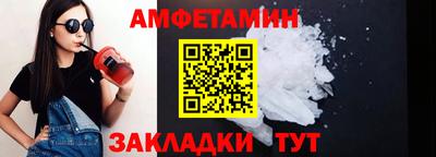 марки nbome Ликино-Дулёво