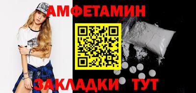 героин Лесосибирск