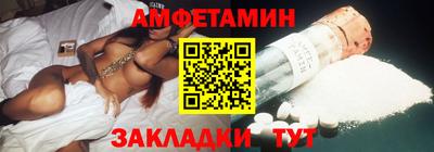 героин Лесосибирск