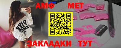 марки nbome Ликино-Дулёво