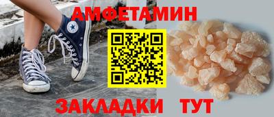 марки nbome Ликино-Дулёво