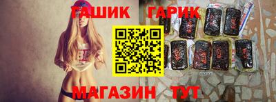 MESCALINE Ливны