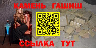 MESCALINE Ливны