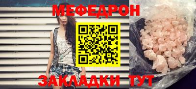 героин Лесосибирск