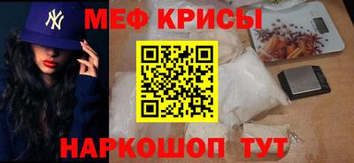 марки nbome Ликино-Дулёво