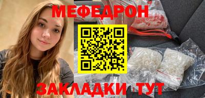 героин Лесосибирск