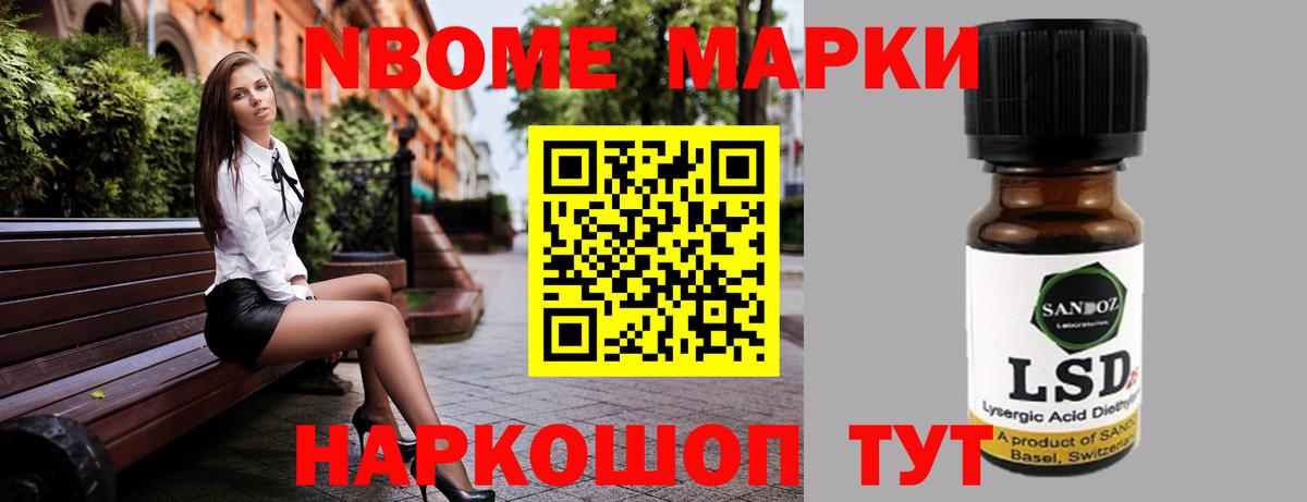 blacksprut ТОР  ЛСД экстази ecstasy  Вход с VPN  Сызрань  LSD-25 экстази кислота 